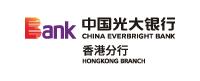 China Everbright Bank Co Ltd ( HK Branch )