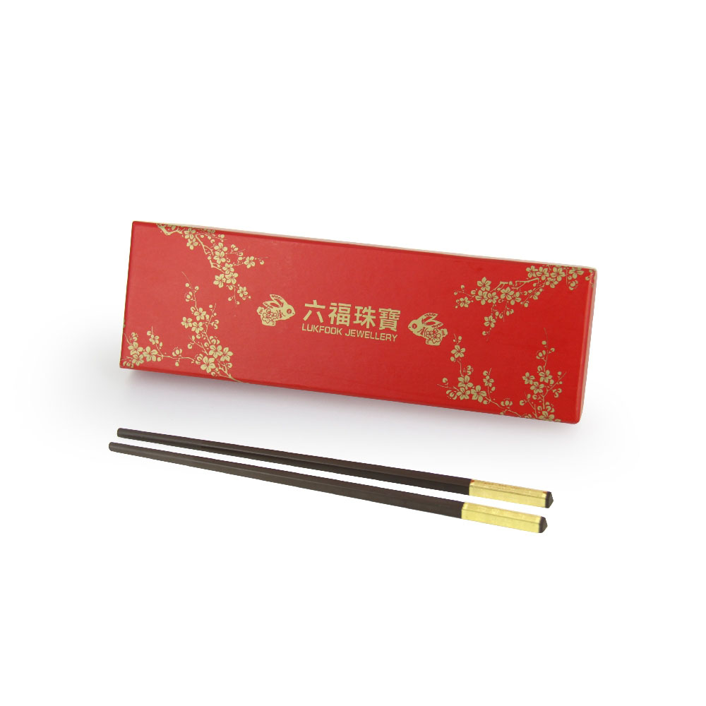Chopstick Set