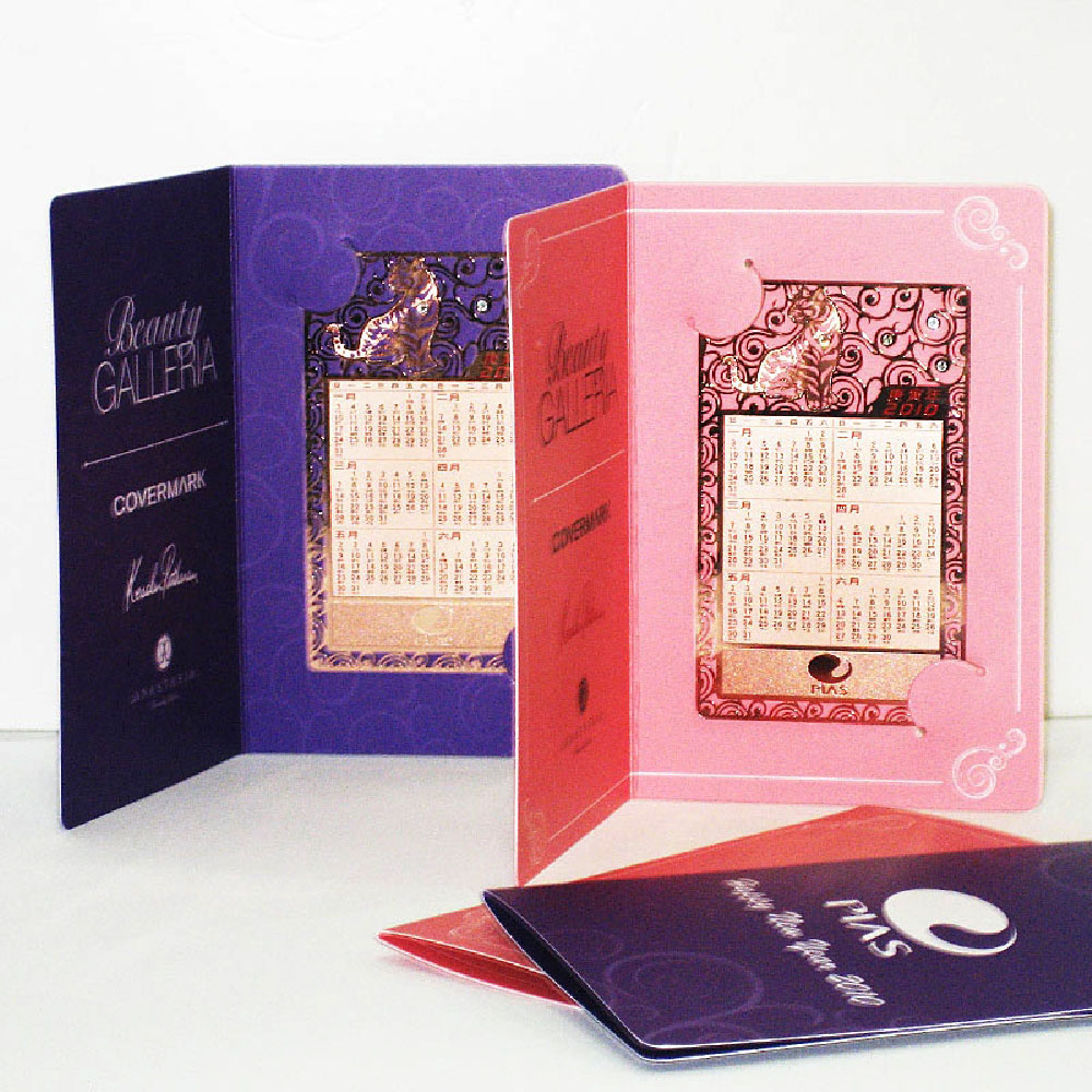 Gold Plated Calendar Card