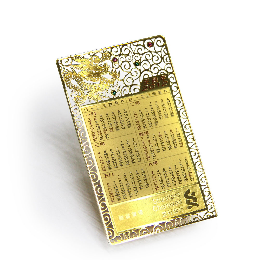Golden Plated Calendar Card