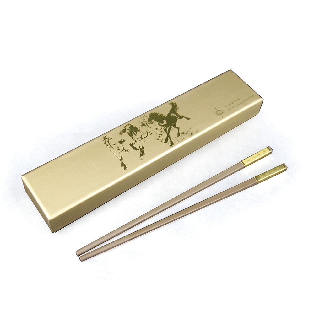 Chopstick Set