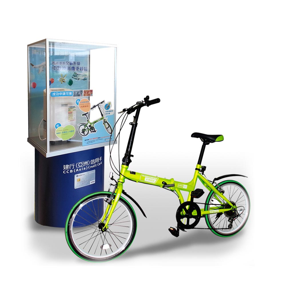 CCBA X K-ROCK 20" Foldable Bike