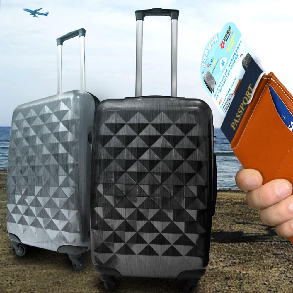 Fubon Bank X Ferie 24" Luggage