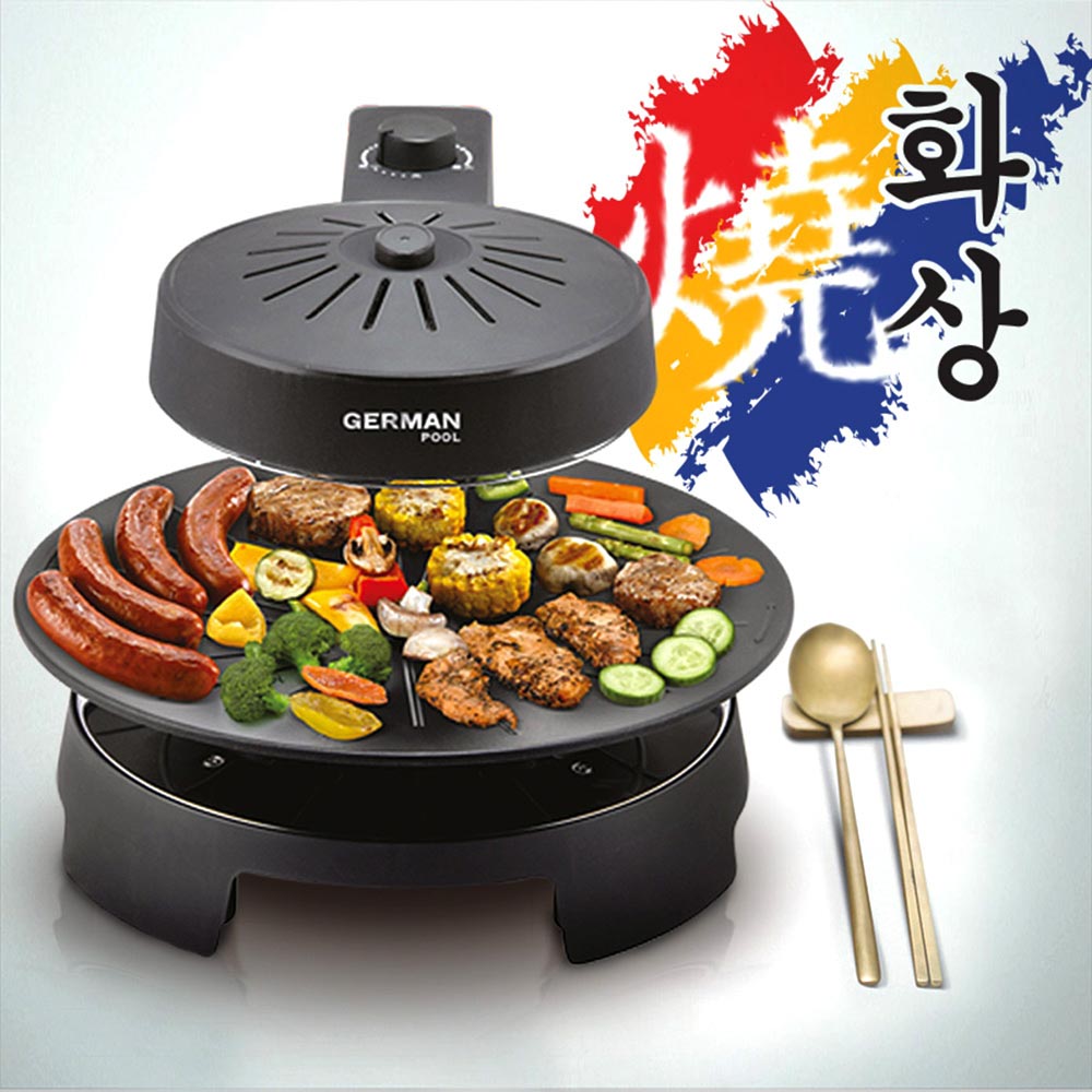 DBS X Korean BBQ Pot
