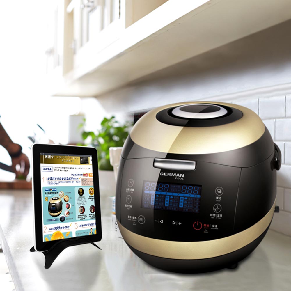 Prime Credit x German Pool Rice Cooker