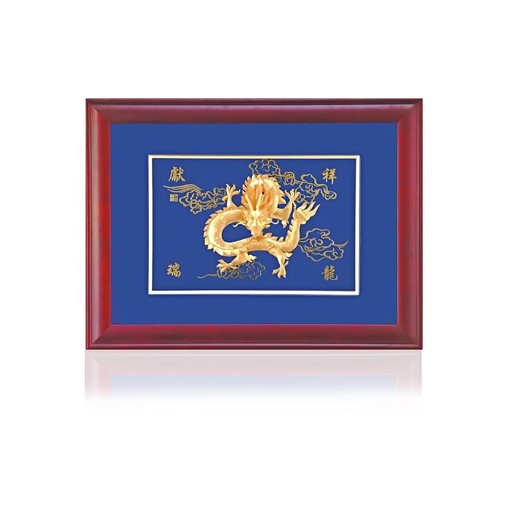 Gold Foil Picture - Dragon