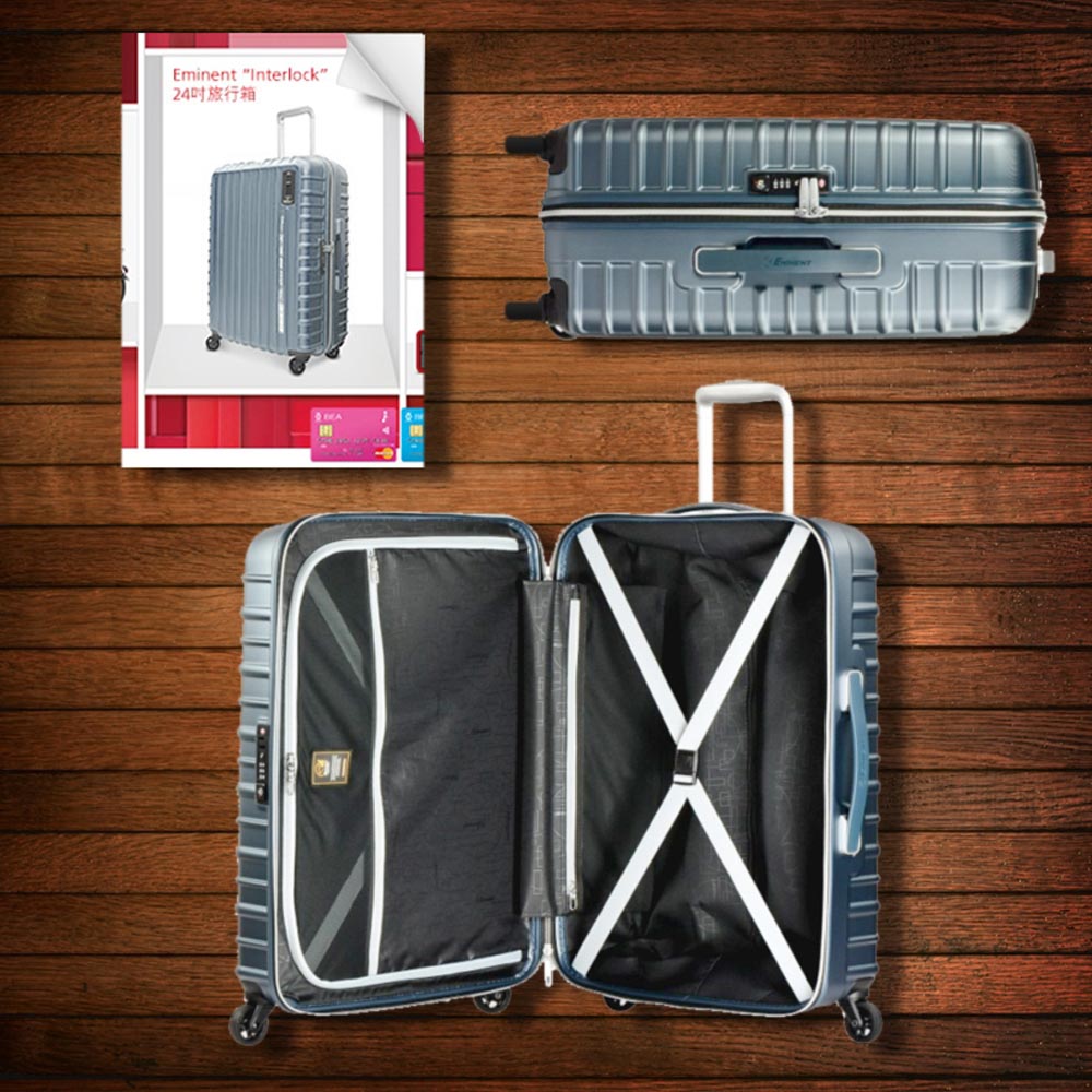 BEA X Eminent Interlock 24" Luggage Case