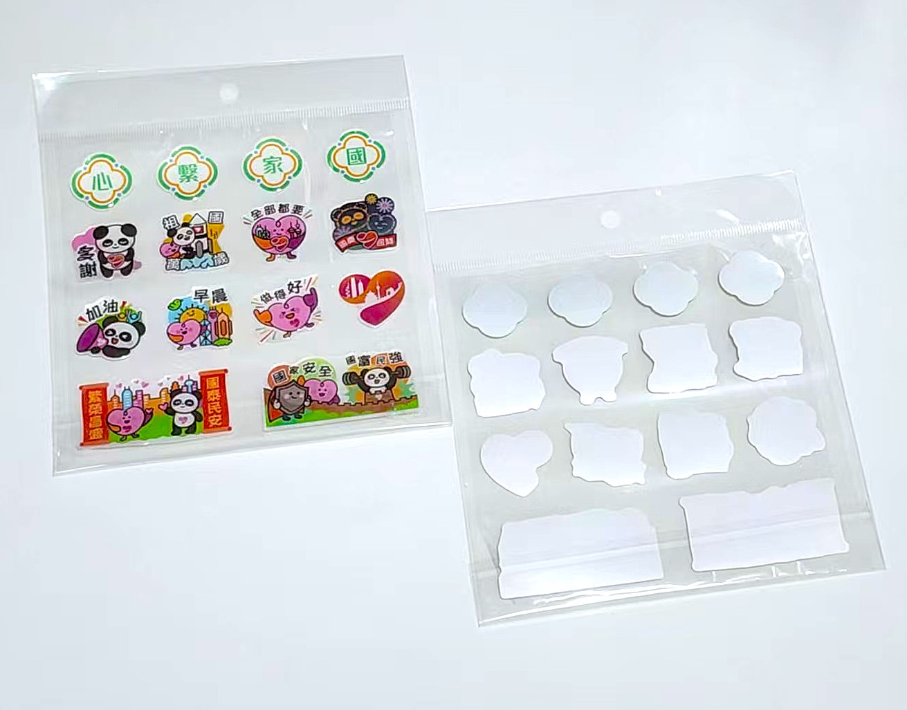 UV Sticker